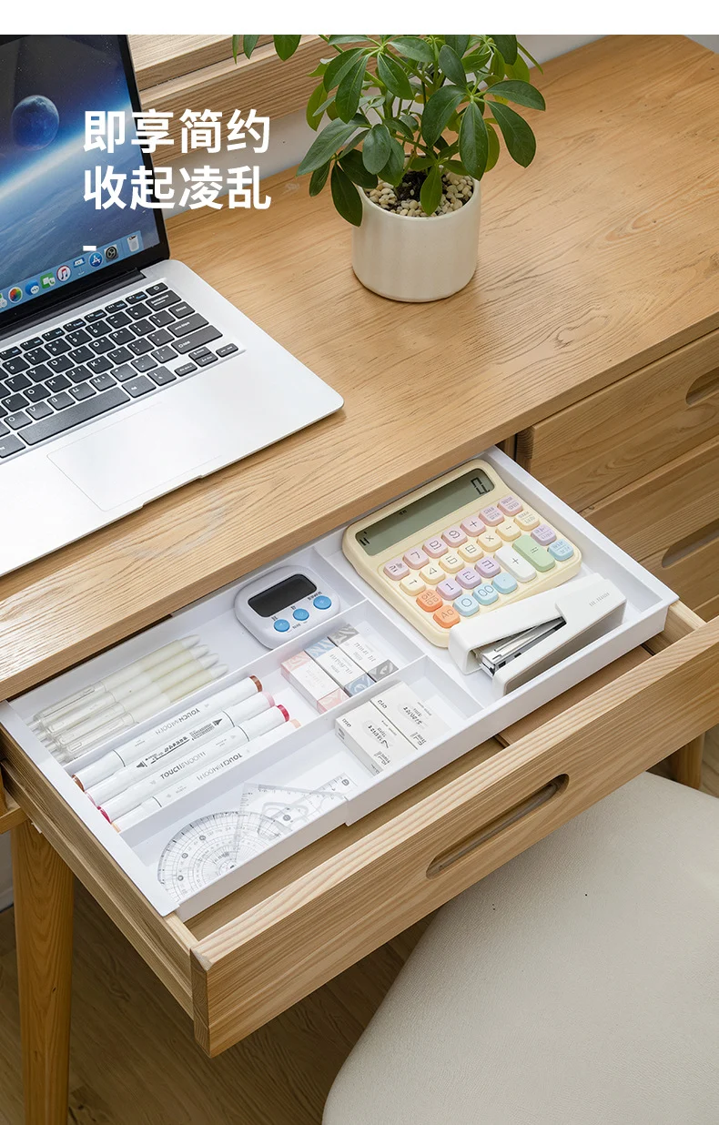 Household Partition Organizer Kitchen Storage Tray Detachable Tray Kitchen Drawer Retractable Storage Box