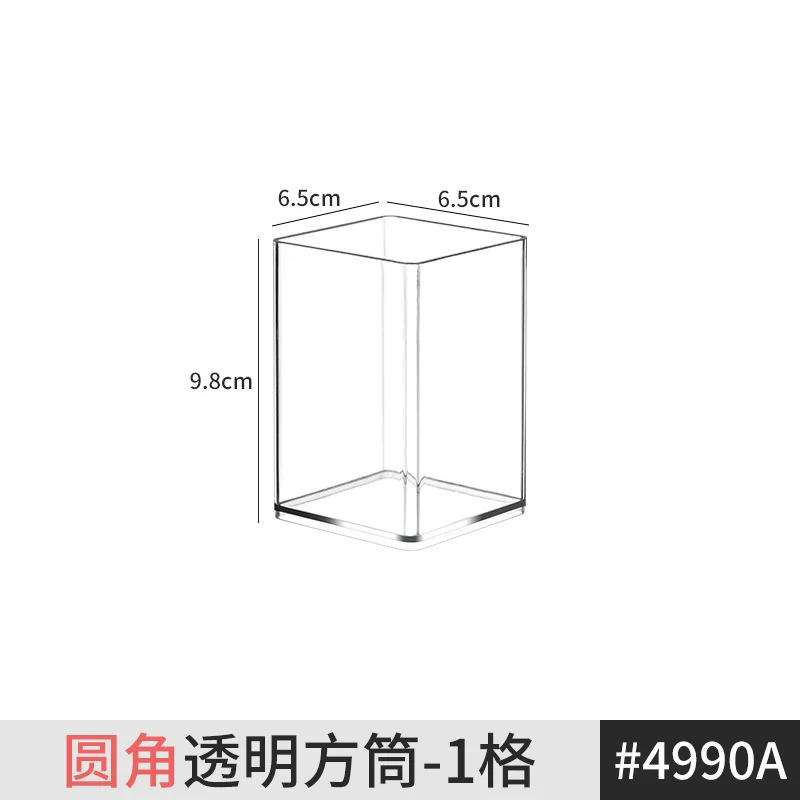 Pen Holder Desktop Stationery Storage Box Transparent Acrylic Multifunctional Student Pen Holder Office Note Pad Organizer Box