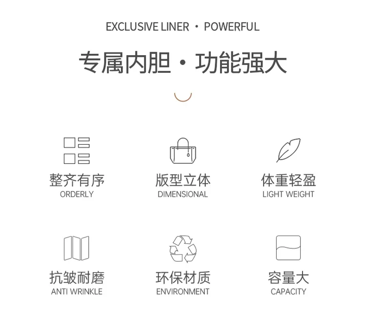 Suitable for Lv Carryall Inner Bag, Medium-Sized Handbag Organizer Storage Bag with Lining