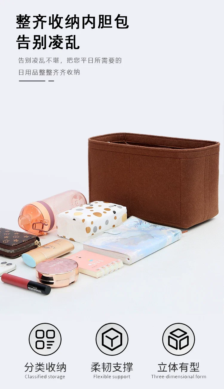 Suitable for Lv Carryall Inner Bag, Medium-Sized Handbag Organizer Storage Bag with Lining
