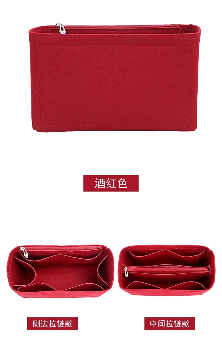 Suitable for Lv Carryall Inner Bag, Medium-Sized Handbag Organizer Storage Bag with Lining