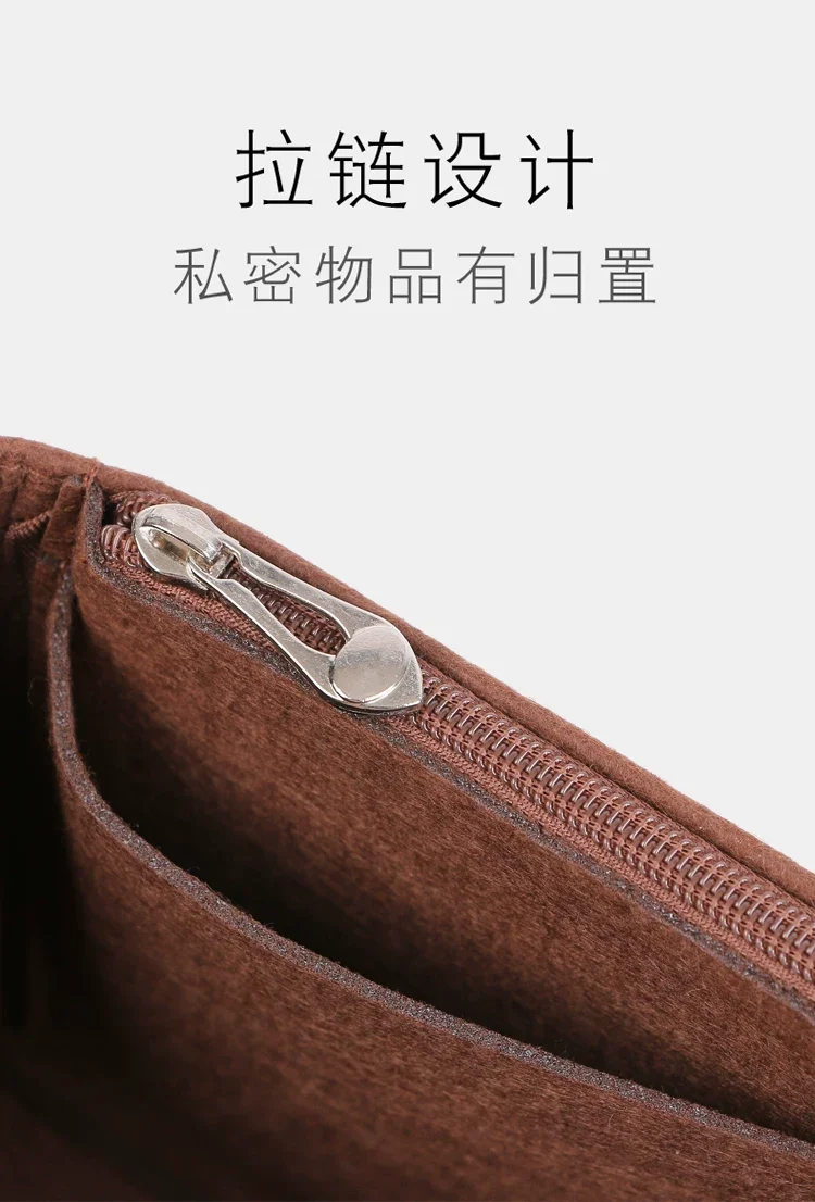 Suitable for Lv Carryall Inner Bag, Medium-Sized Handbag Organizer Storage Bag with Lining