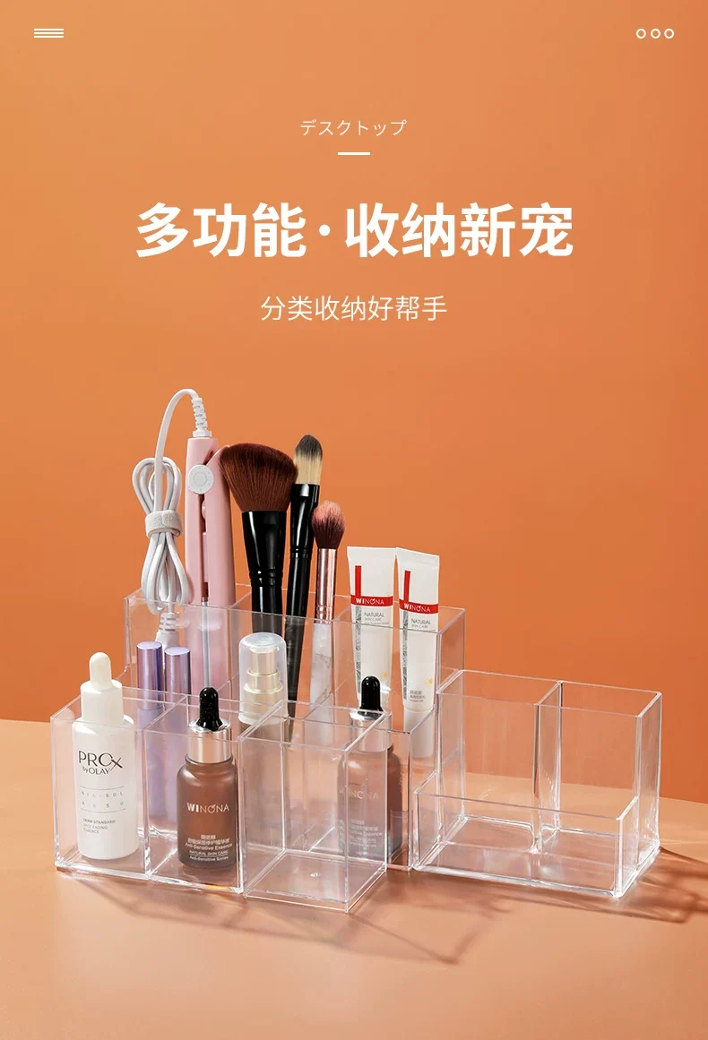 [Multiple Specifications] Transparent Square Storage Tube Detachable Cosmetics Organizer Box Cosmetics Storage Rack Mi Mu