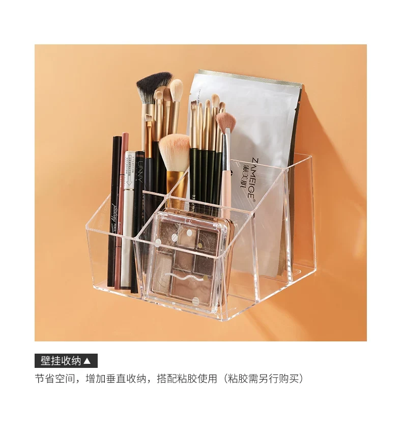 [Multiple Specifications] Transparent Square Storage Tube Detachable Cosmetics Organizer Box Cosmetics Storage Rack Mi Mu