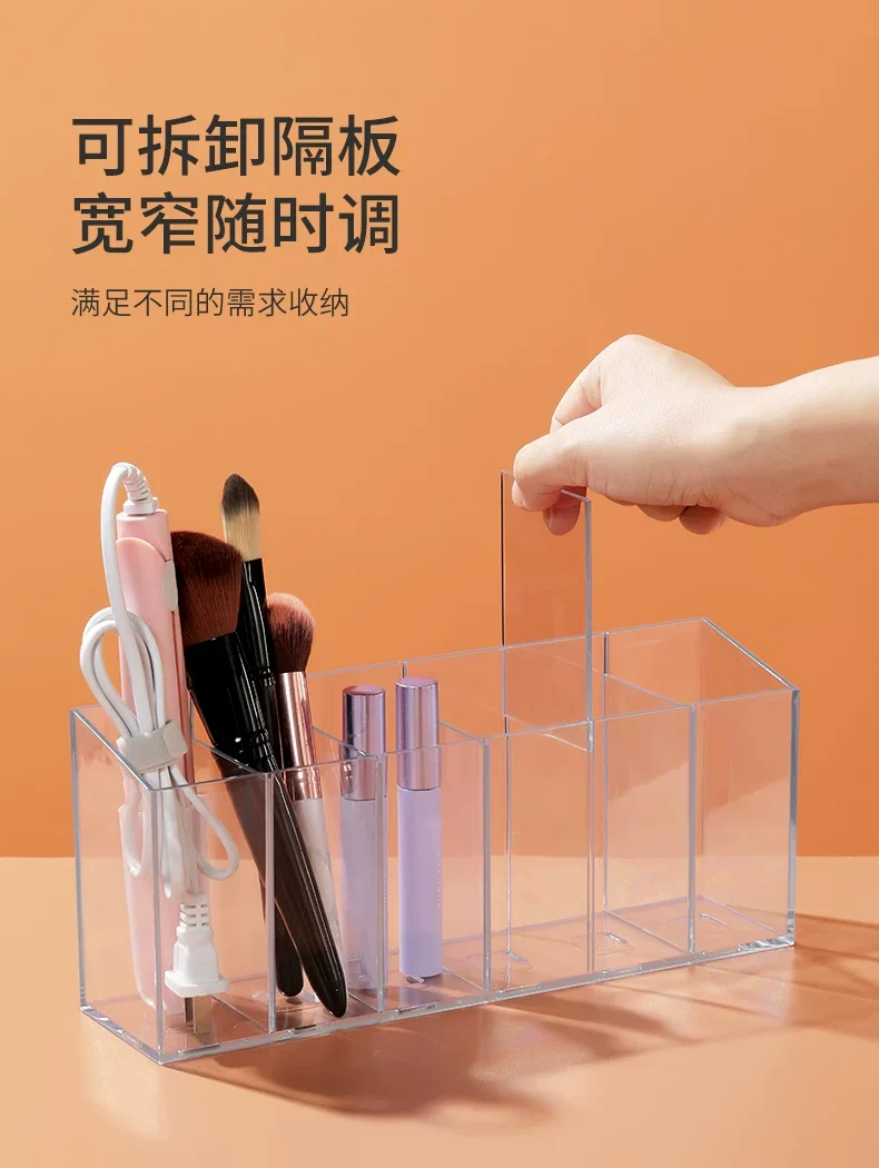 [Multiple Specifications] Transparent Square Storage Tube Detachable Cosmetics Organizer Box Cosmetics Storage Rack Mi Mu