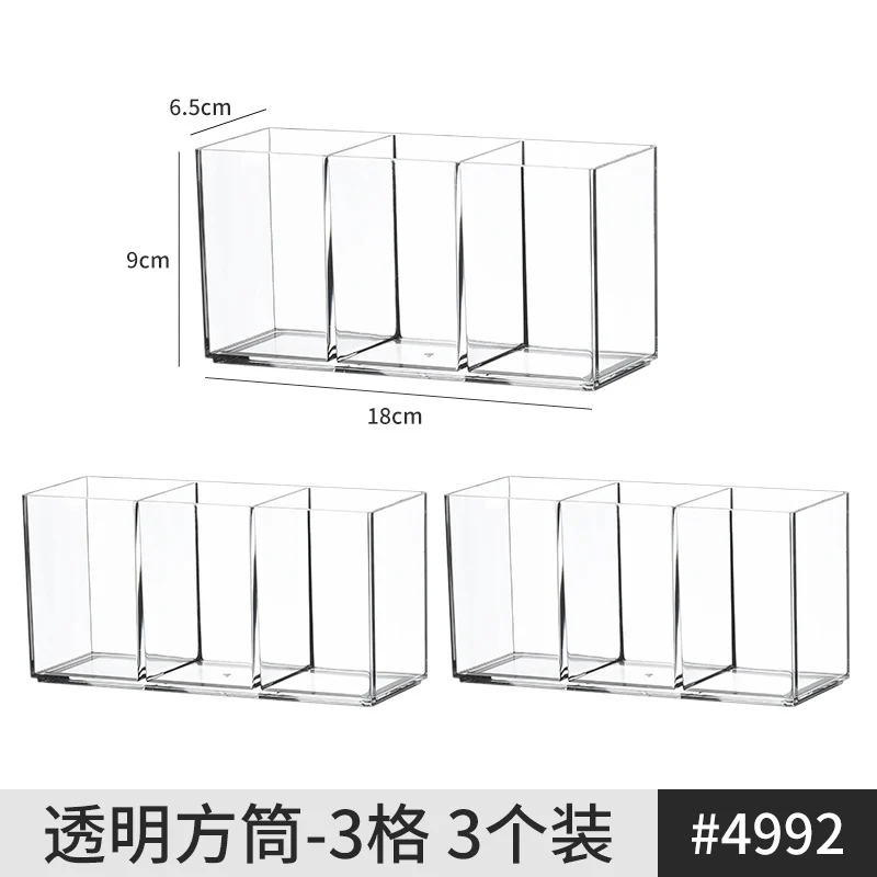 [Multiple Specifications] Transparent Square Storage Tube Detachable Cosmetics Organizer Box Cosmetics Storage Rack Mi Mu