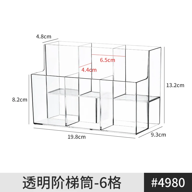 [Multiple Specifications] Transparent Square Storage Tube Detachable Cosmetics Organizer Box Cosmetics Storage Rack Mi Mu