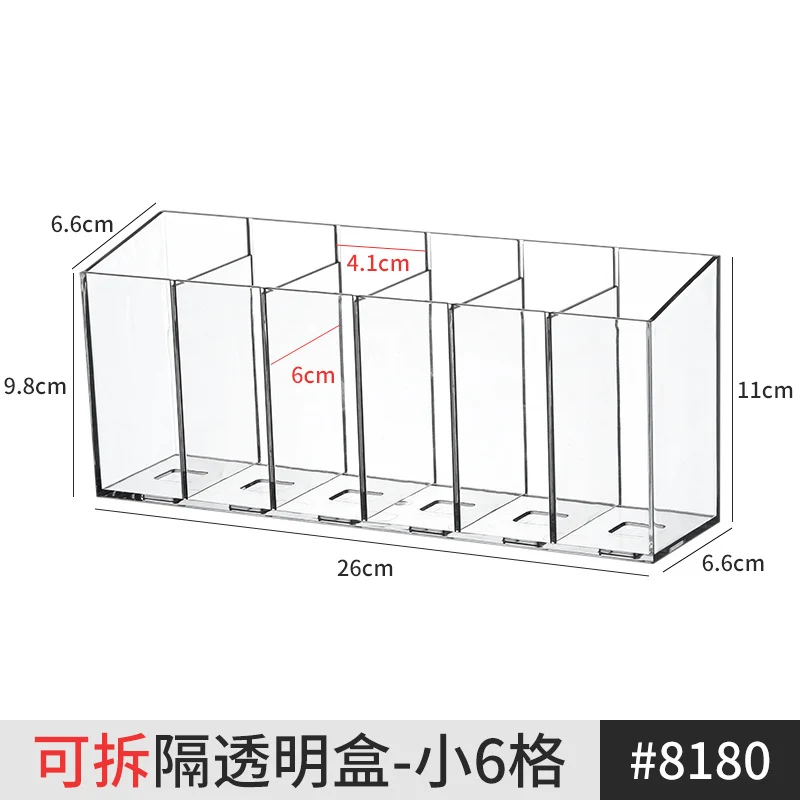 [Multiple Specifications] Transparent Square Storage Tube Detachable Cosmetics Organizer Box Cosmetics Storage Rack Mi Mu