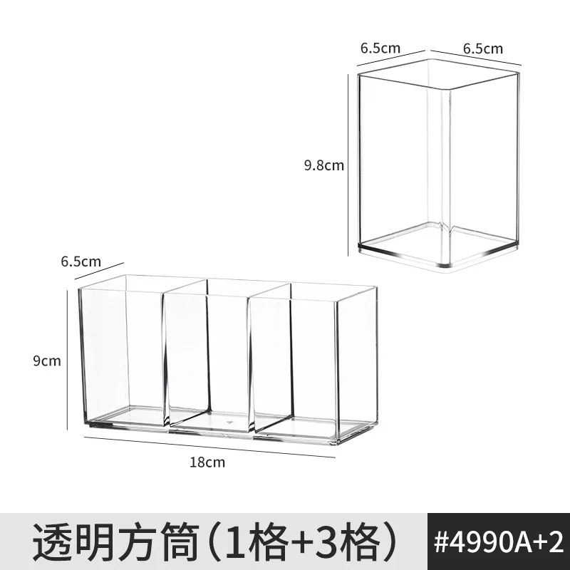 [Multiple Specifications] Transparent Square Storage Tube Detachable Cosmetics Organizer Box Cosmetics Storage Rack Mi Mu
