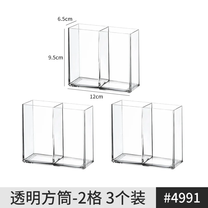 [Multiple Specifications] Transparent Square Storage Tube Detachable Cosmetics Organizer Box Cosmetics Storage Rack Mi Mu