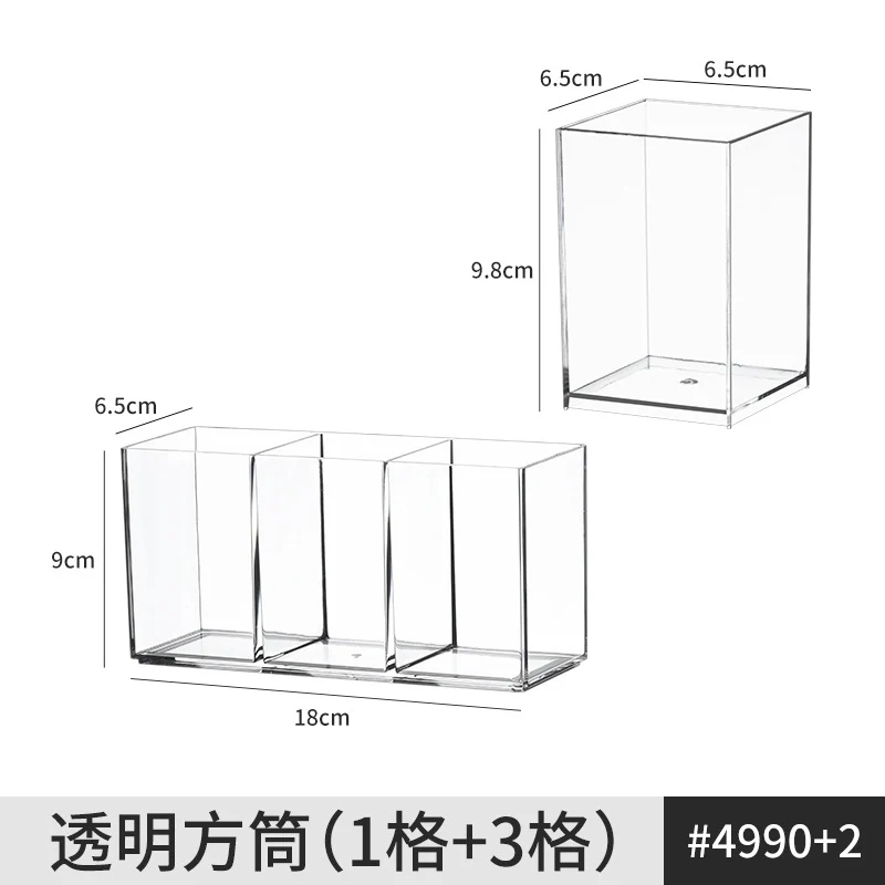 [Multiple Specifications] Transparent Square Storage Tube Detachable Cosmetics Organizer Box Cosmetics Storage Rack Mi Mu