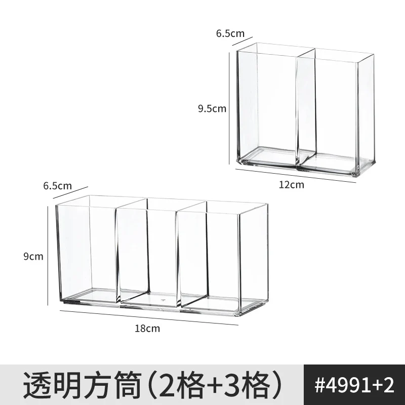 [Multiple Specifications] Transparent Square Storage Tube Detachable Cosmetics Organizer Box Cosmetics Storage Rack Mi Mu