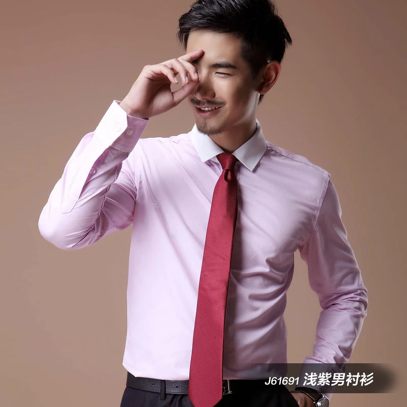 2021 Korean Style Heterochromatic Color Matching Contrasting Collar Long-Sleeved Men's Shirt Slim Fit No-Iron Twill Men's Shirt Personalized Fashion