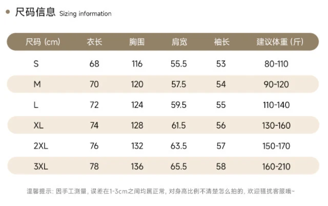 Bird House American-Style Trendy Brand Printed Casual Stylish Sweatshirt for Men and Women, Loose Slimming Plus-Size Top, Foreign Trade Surplus Jacket