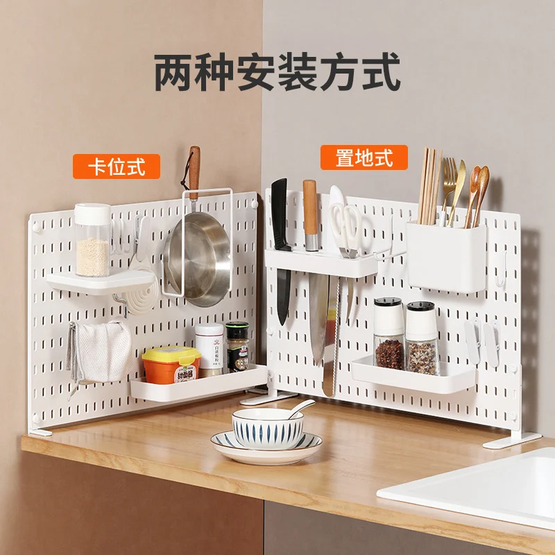 Desktop Perforated Board Storage Rack Organizer Office Partition Workstation Desk Stationery Organizer Shelf No Drilling Required