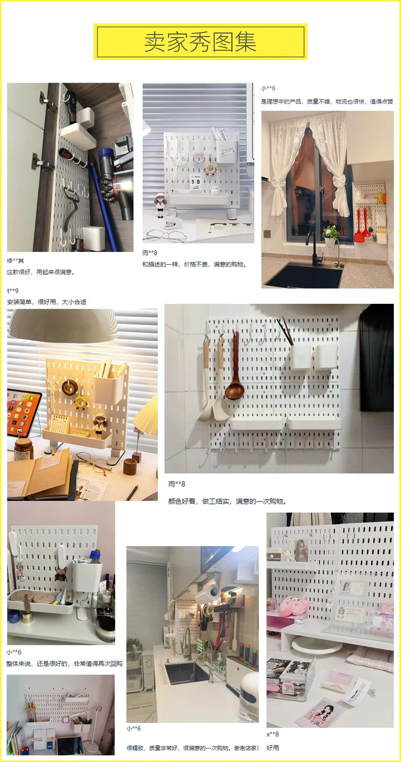 Desktop Perforated Board Storage Rack Organizer Office Partition Workstation Desk Stationery Organizer Shelf No Drilling Required