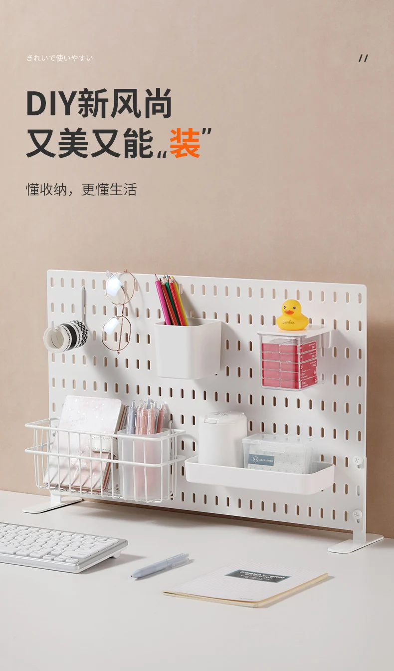 Desktop Perforated Board Storage Rack Organizer Office Partition Workstation Desk Stationery Organizer Shelf No Drilling Required
