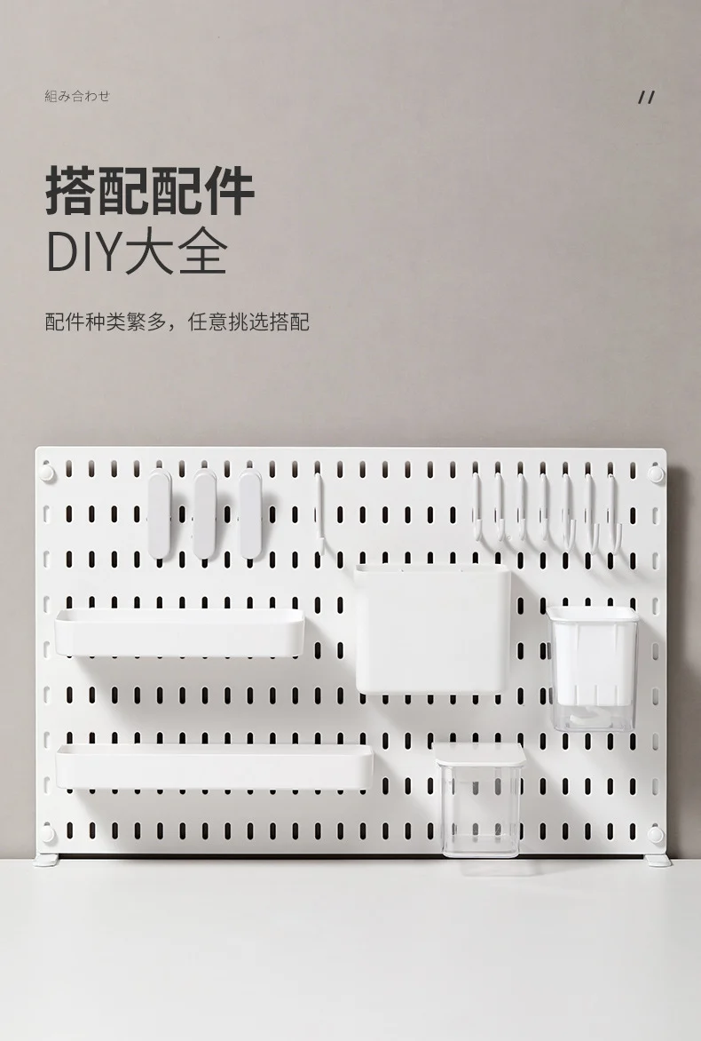 Desktop Perforated Board Storage Rack Organizer Office Partition Workstation Desk Stationery Organizer Shelf No Drilling Required
