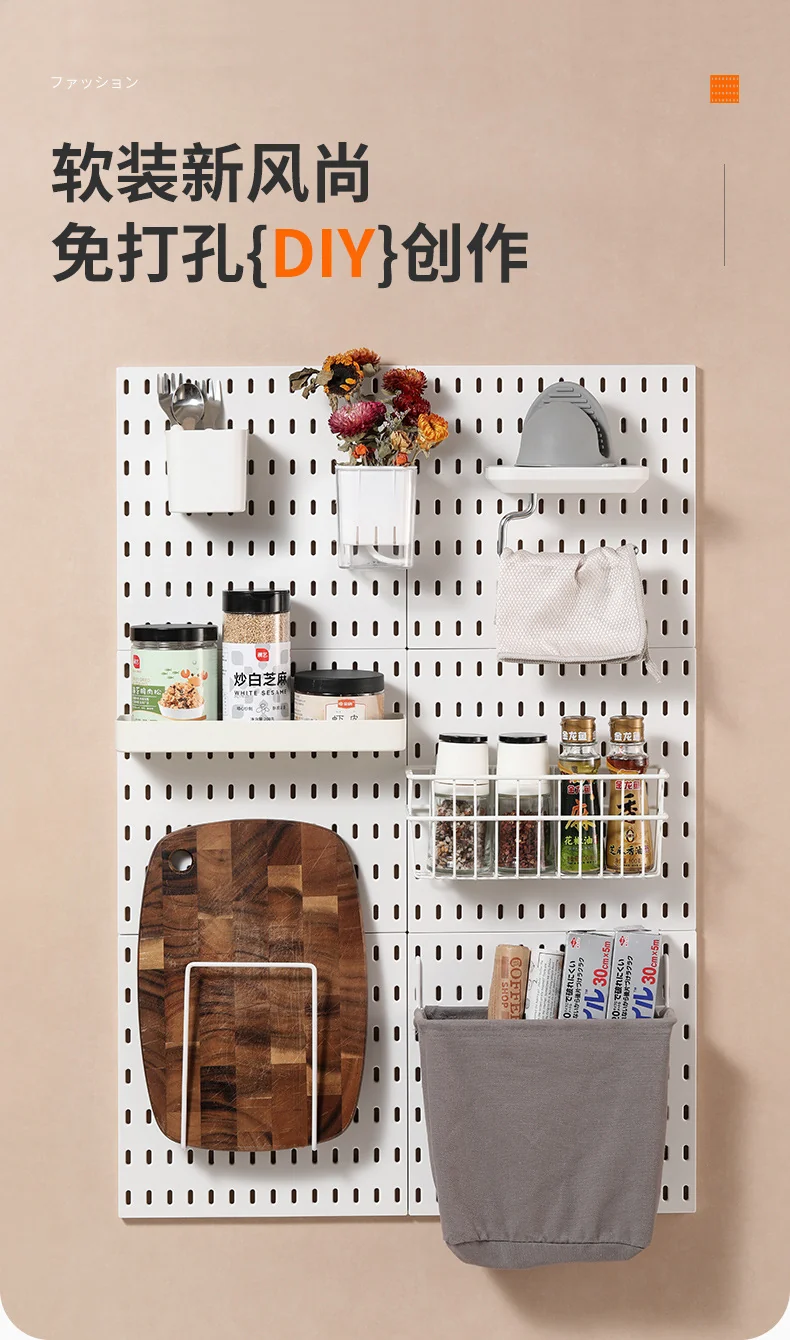 Desktop Perforated Board Storage Rack Organizer Office Partition Workstation Desk Stationery Organizer Shelf No Drilling Required
