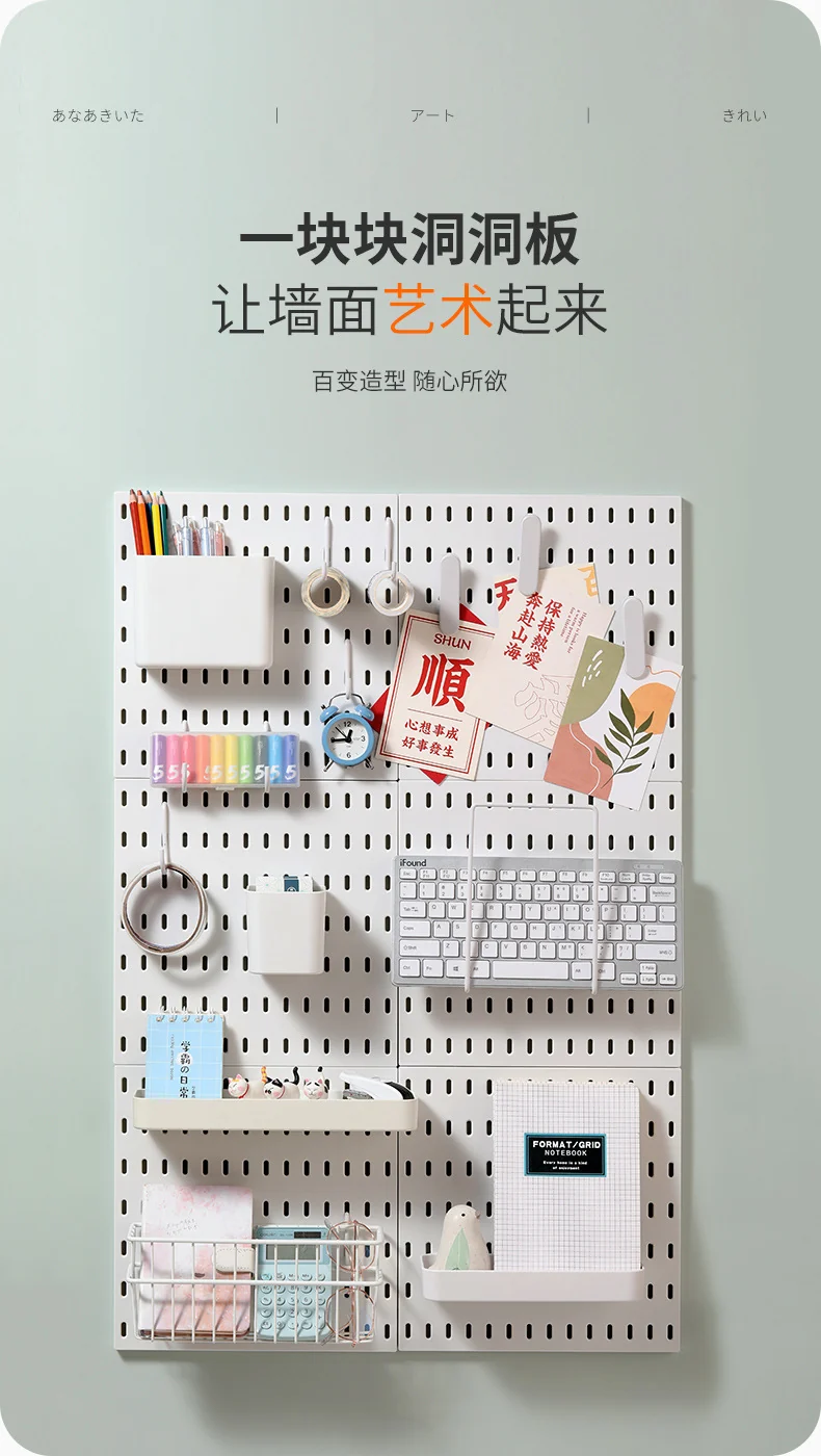 Desktop Perforated Board Storage Rack Organizer Office Partition Workstation Desk Stationery Organizer Shelf No Drilling Required