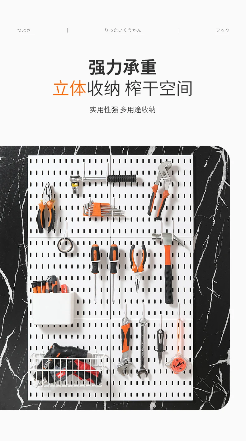 Desktop Perforated Board Storage Rack Organizer Office Partition Workstation Desk Stationery Organizer Shelf No Drilling Required