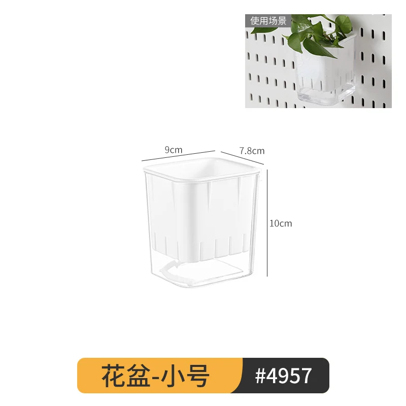 Desktop Perforated Board Storage Rack Organizer Office Partition Workstation Desk Stationery Organizer Shelf No Drilling Required