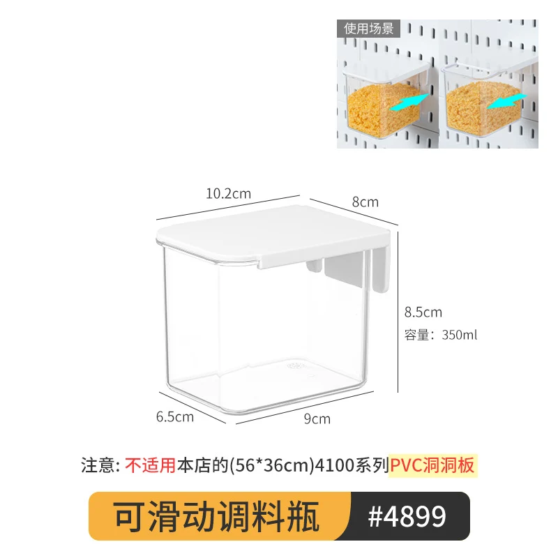Desktop Perforated Board Storage Rack Organizer Office Partition Workstation Desk Stationery Organizer Shelf No Drilling Required
