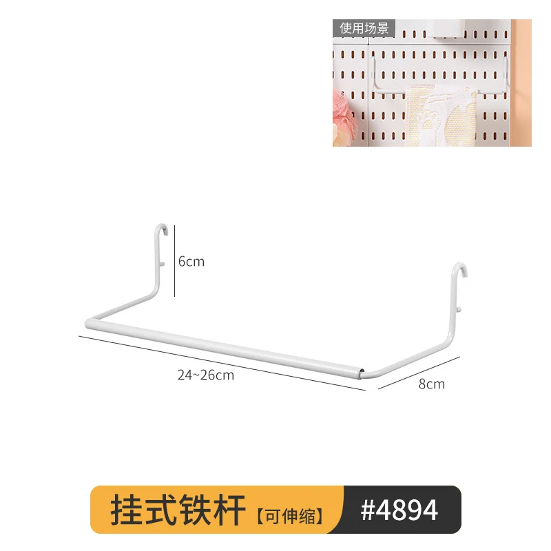 Desktop Perforated Board Storage Rack Organizer Office Partition Workstation Desk Stationery Organizer Shelf No Drilling Required
