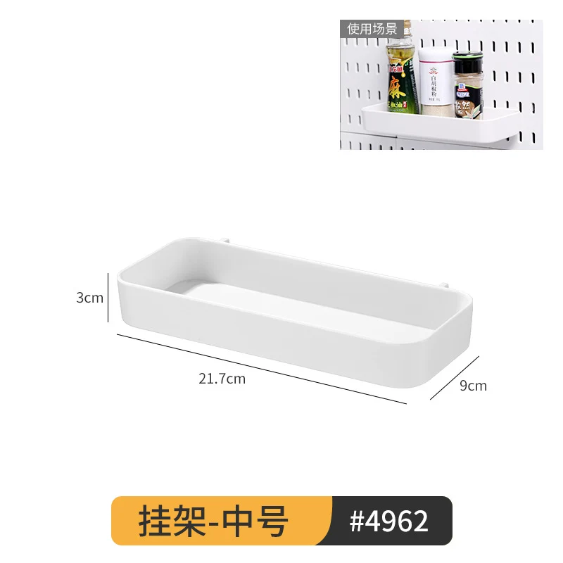 Desktop Perforated Board Storage Rack Organizer Office Partition Workstation Desk Stationery Organizer Shelf No Drilling Required