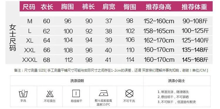 Autumn and Winter Women's 100 Pure Cotton Pajamas Women's Loose Cardigan for Middle-aged and Elderly Mothers Spring and Autumn Long-sleeved Casual Home Clothes