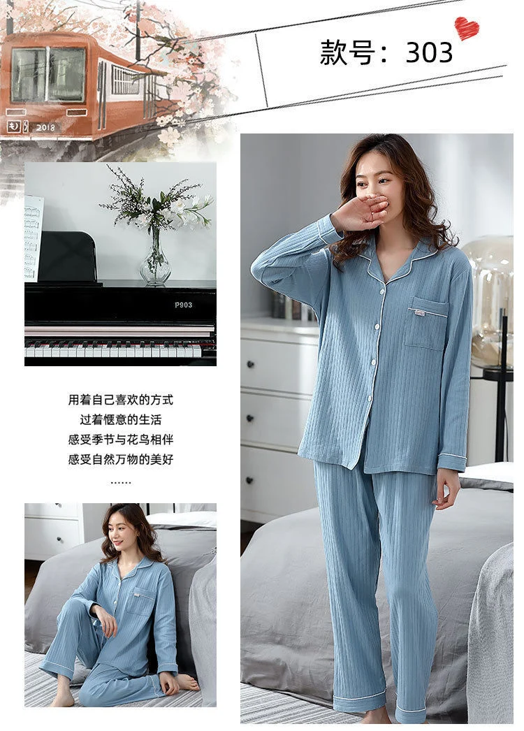 Autumn and Winter Women's 100 Pure Cotton Pajamas Women's Loose Cardigan for Middle-aged and Elderly Mothers Spring and Autumn Long-sleeved Casual Home Clothes