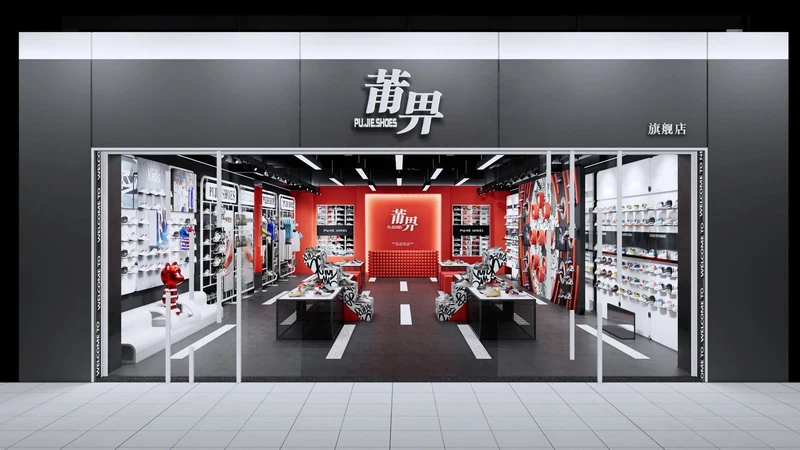 Putian came to the physical store quality l Trainer small fat ding v thick bottom bread shoes l lovers shoes