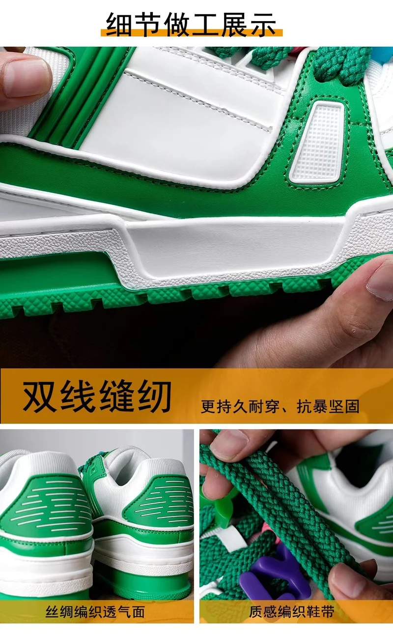 Putian came to the physical store quality l Trainer small fat ding v thick bottom bread shoes l lovers shoes