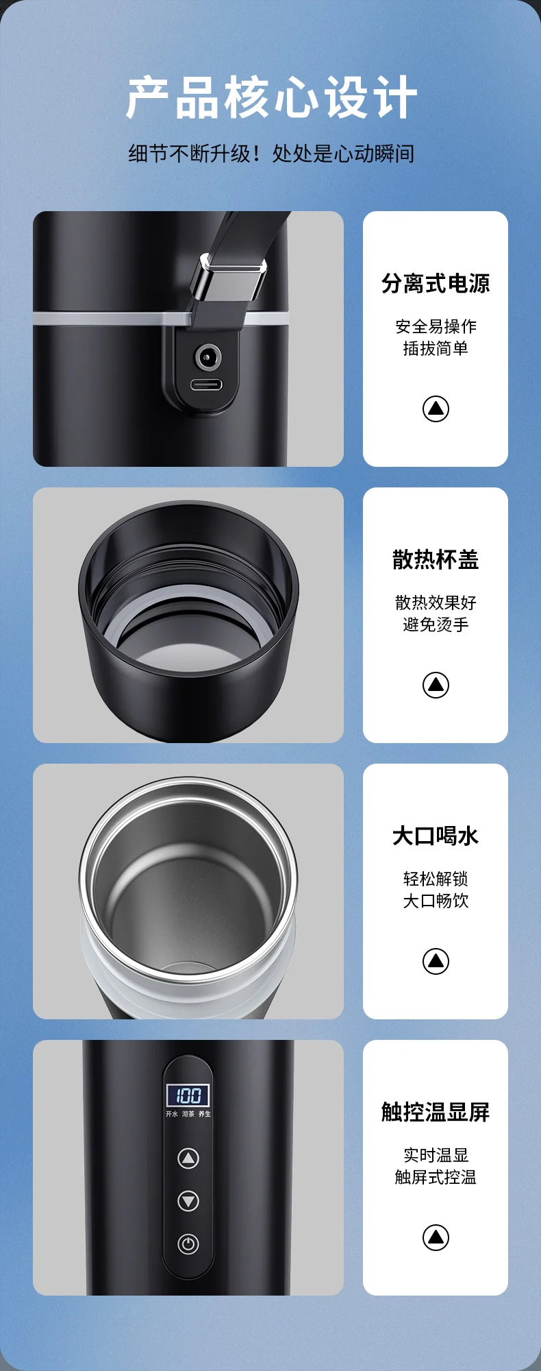 Car heating water cup 2024 new 12v24v universal usb insulation integrated size truck heating water cup