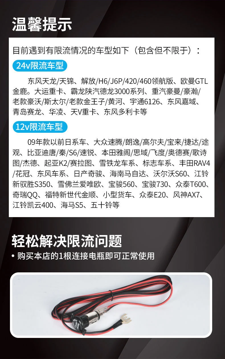 Car heating water cup 2024 new 12v24v universal usb insulation integrated size truck heating water cup