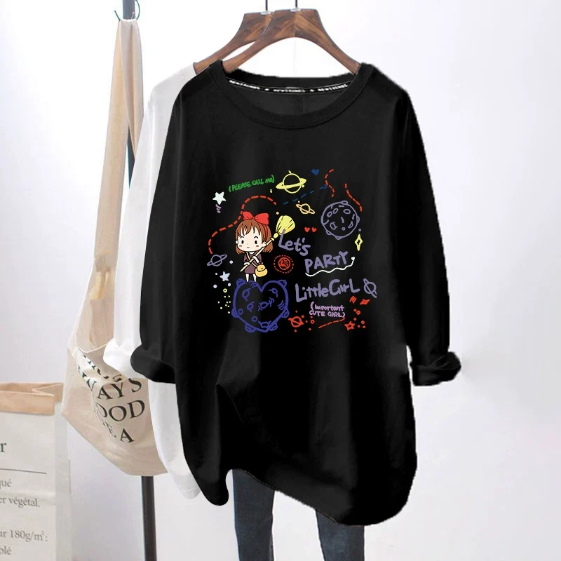 Breastfeeding Top Autumn Base Shirt Hot Mom's Out-of-the-way Breastfeeding Long-sleeved T-shirt for Spring and Autumn Postpartum Breastfeeding Clothes