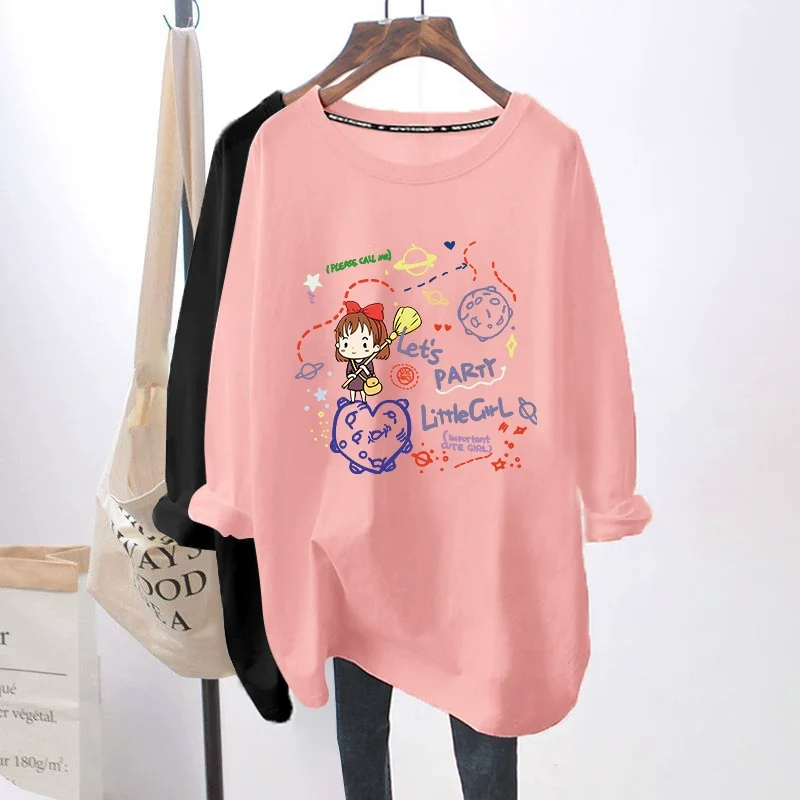 Breastfeeding Top Autumn Base Shirt Hot Mom's Out-of-the-way Breastfeeding Long-sleeved T-shirt for Spring and Autumn Postpartum Breastfeeding Clothes