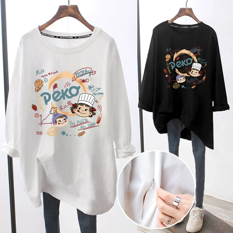 Breastfeeding Top Autumn Base Shirt Hot Mom's Out-of-the-way Breastfeeding Long-sleeved T-shirt for Spring and Autumn Postpartum Breastfeeding Clothes