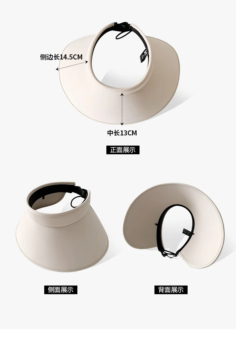 Upf50+ Large Brim Sun Hat for Women, Uv Protection, Open-Top Hat, Cycling Face-Covering Sun Hat, Breathable Ice Silk