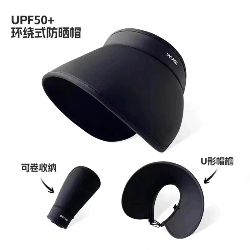 Upf50+ Large Brim Sun Hat for Women, Uv Protection, Open-Top Hat, Cycling Face-Covering Sun Hat, Breathable Ice Silk