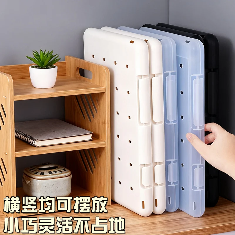 Plastic board folder file box copy writing board storage box A4 data box PP transparent office supplies finishing box
