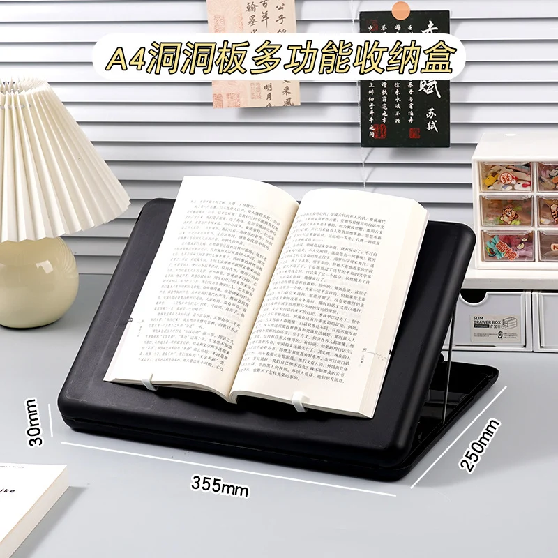 Plastic board folder file box copy writing board storage box A4 data box PP transparent office supplies finishing box
