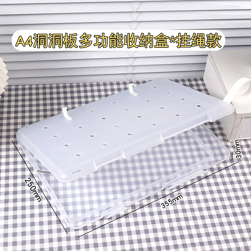 Plastic board folder file box copy writing board storage box A4 data box PP transparent office supplies finishing box
