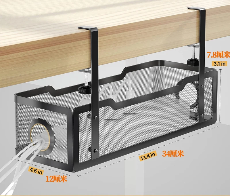 Cross-border desk under cable and wire management tray rack under counter finishing rack row storage rack socket organizer