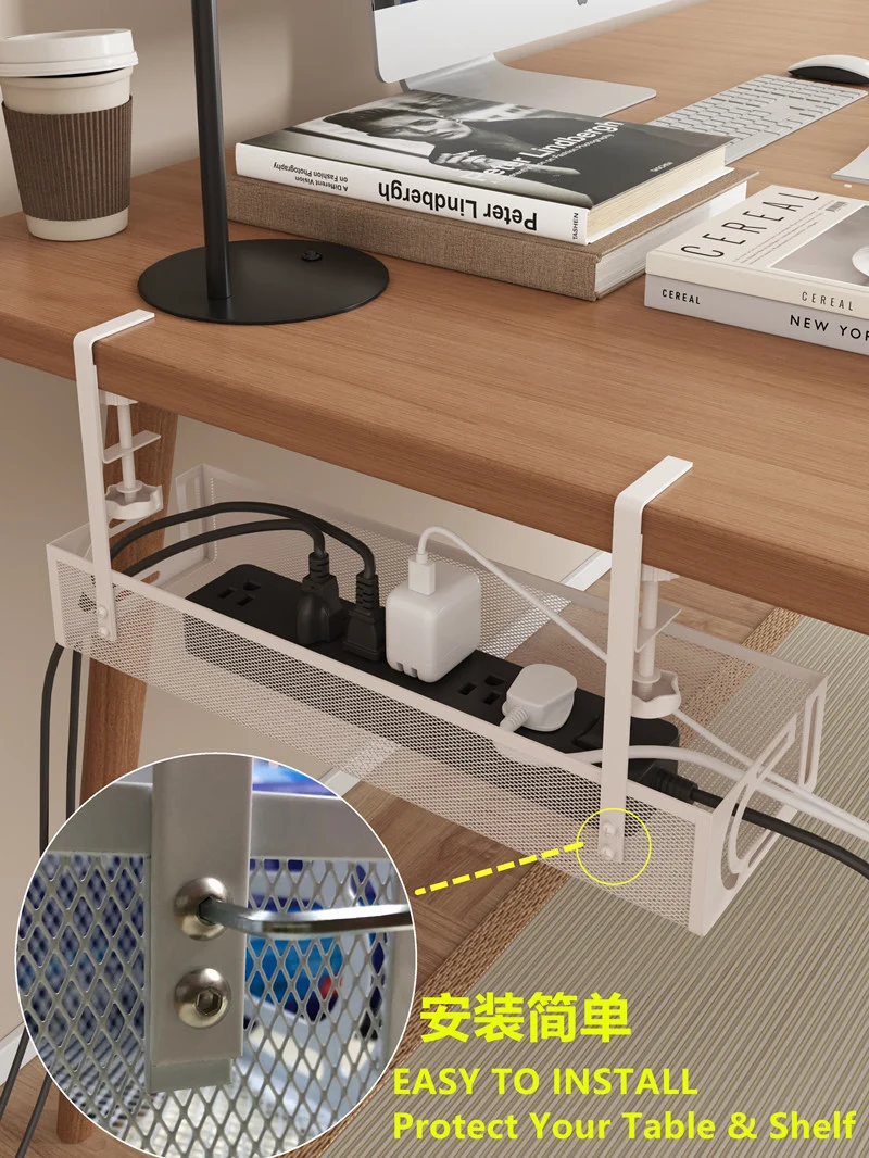 Cross-border desk under cable and wire management tray rack under counter finishing rack row storage rack socket organizer