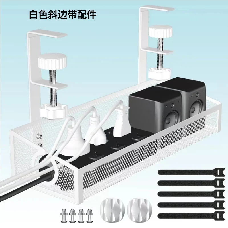 Cross-border desk under cable and wire management tray rack under counter finishing rack row storage rack socket organizer