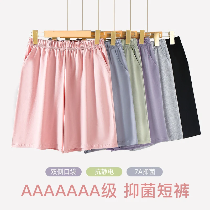 Women's Pajama Pants Summer Three-Quarter Pants Pure Cotton Thin Large Size Home Pants Large Pants Home Pants Loose Factory Wholesale