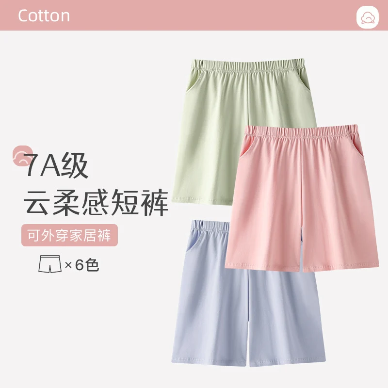 Women's Pajama Pants Summer Three-Quarter Pants Pure Cotton Thin Large Size Home Pants Large Pants Home Pants Loose Factory Wholesale