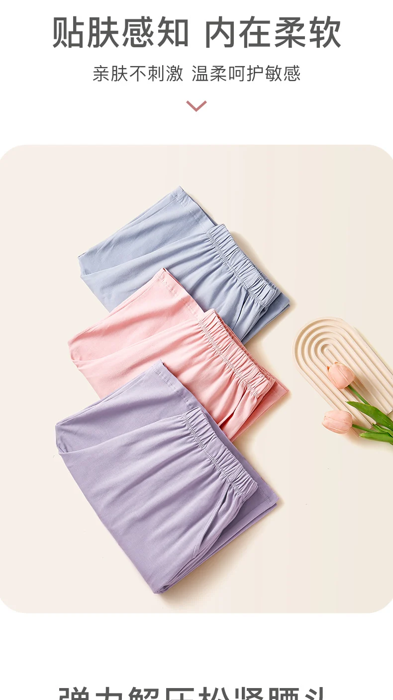 Women's Pajama Pants Summer Three-Quarter Pants Pure Cotton Thin Large Size Home Pants Large Pants Home Pants Loose Factory Wholesale