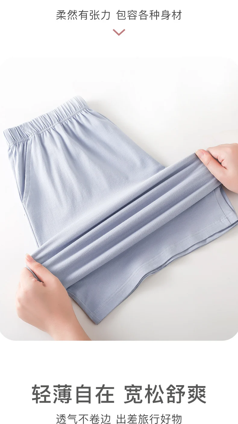 Women's Pajama Pants Summer Three-Quarter Pants Pure Cotton Thin Large Size Home Pants Large Pants Home Pants Loose Factory Wholesale
